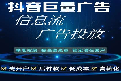 代理开户的便捷流程与成功案例分享