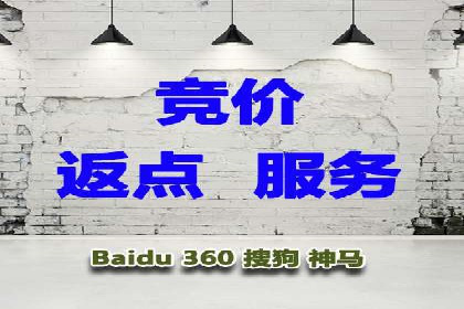 精准定位：信息流广告推广的关键所在
