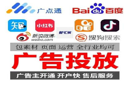 360信息流广告案例分享：提升品牌知名度的策略