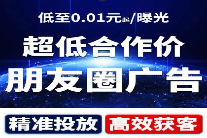 提升广告ROI：SEM开户的五大成功案例